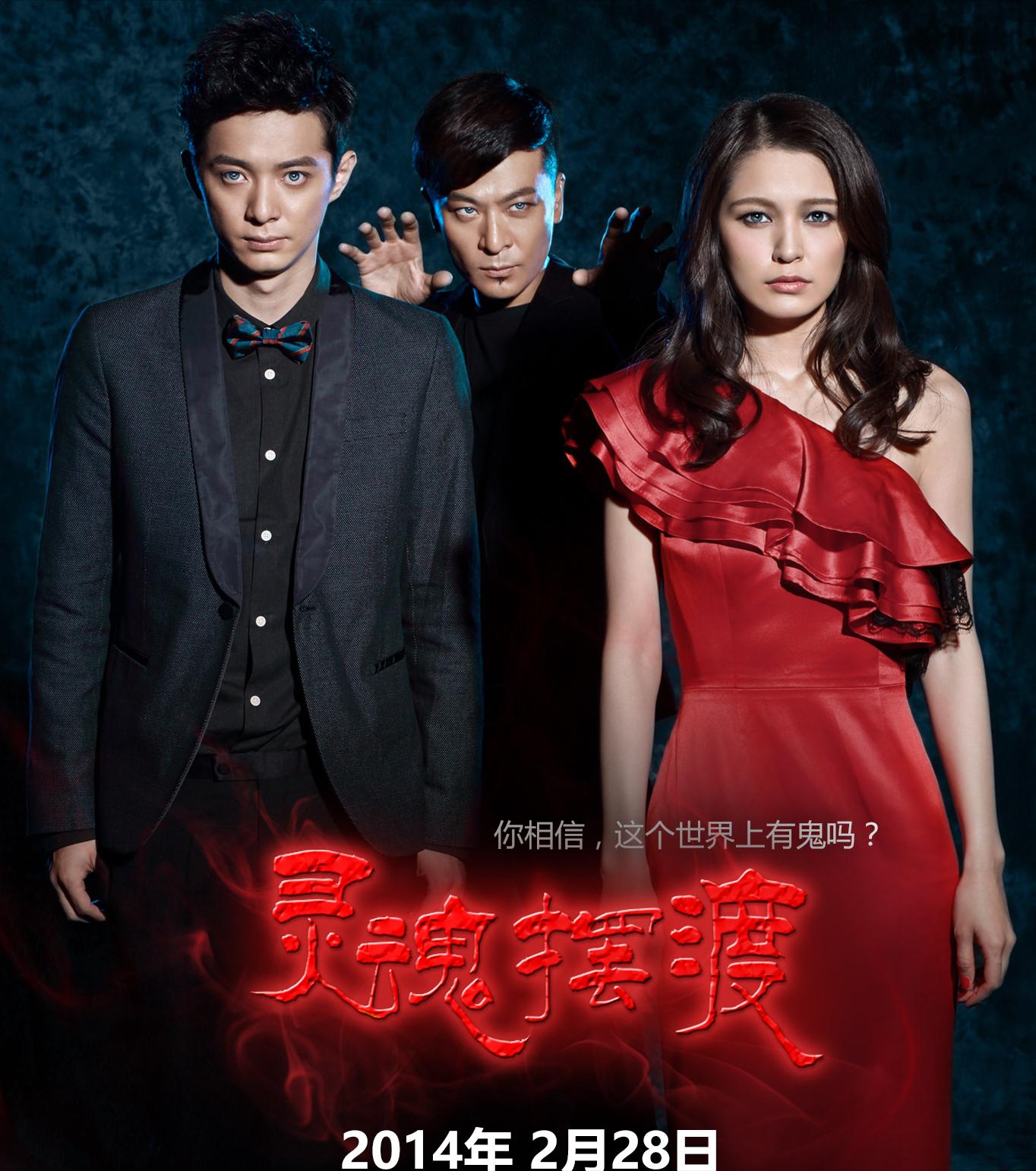 强烈推荐10部高质量网剧看得过瘾,十部9.0高分网剧