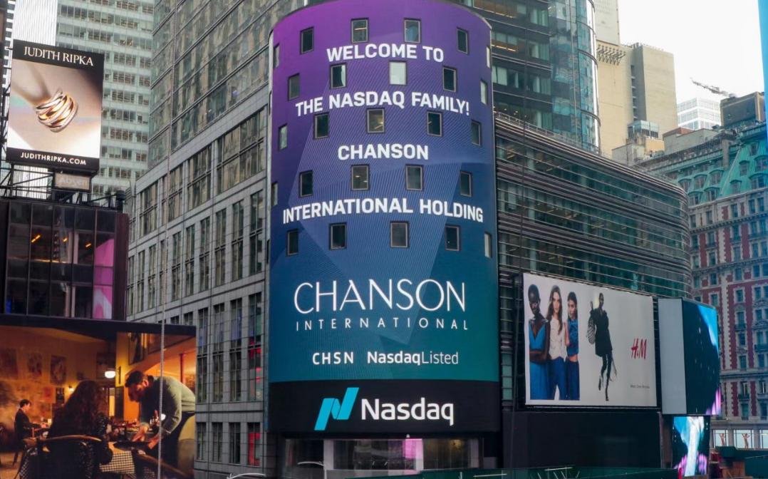 萌白白获融资；烘焙品牌香颂上市；Gucci推出可持续循环时装