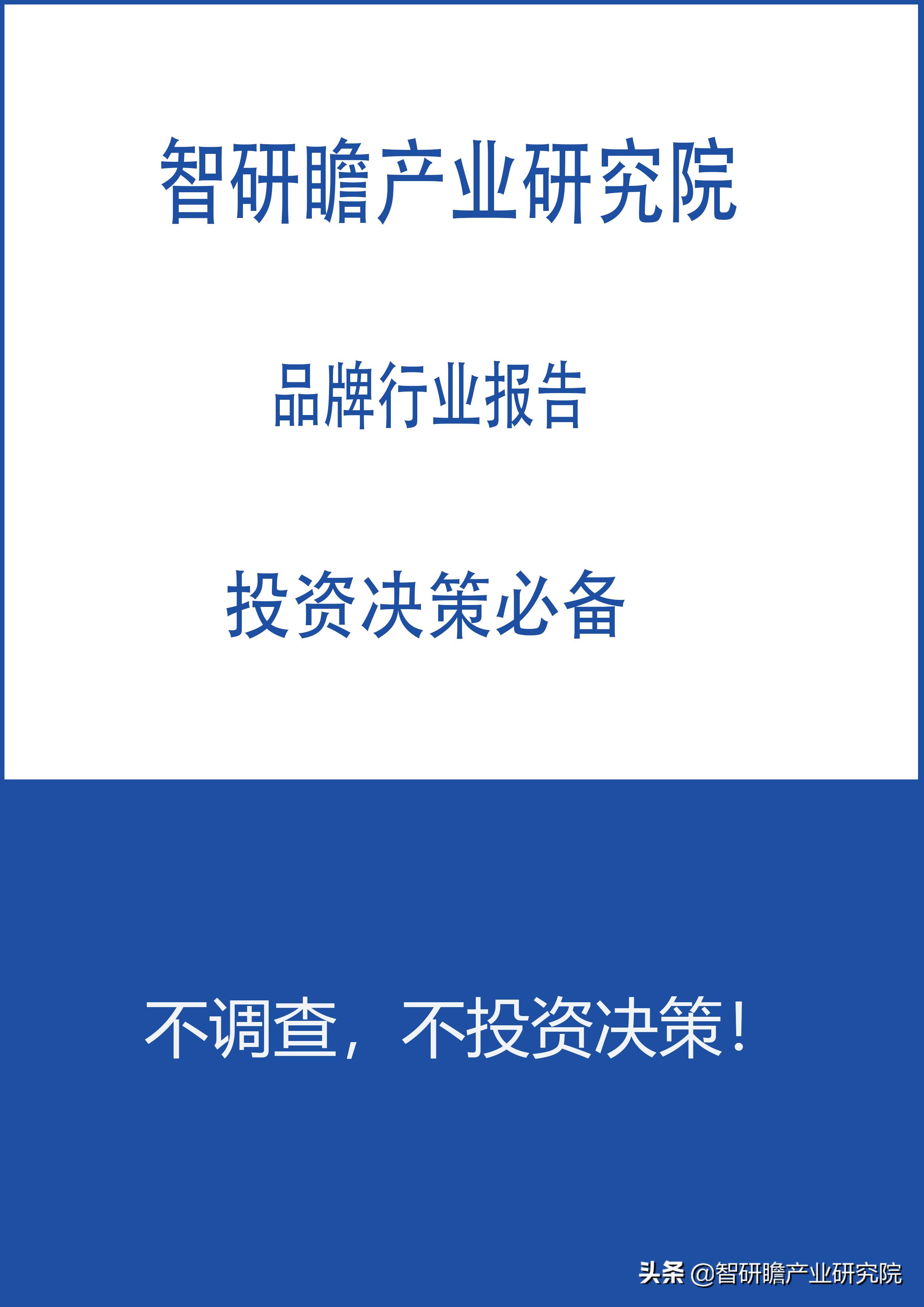 农产品期货市场发展现状分析,2024年农产品期货