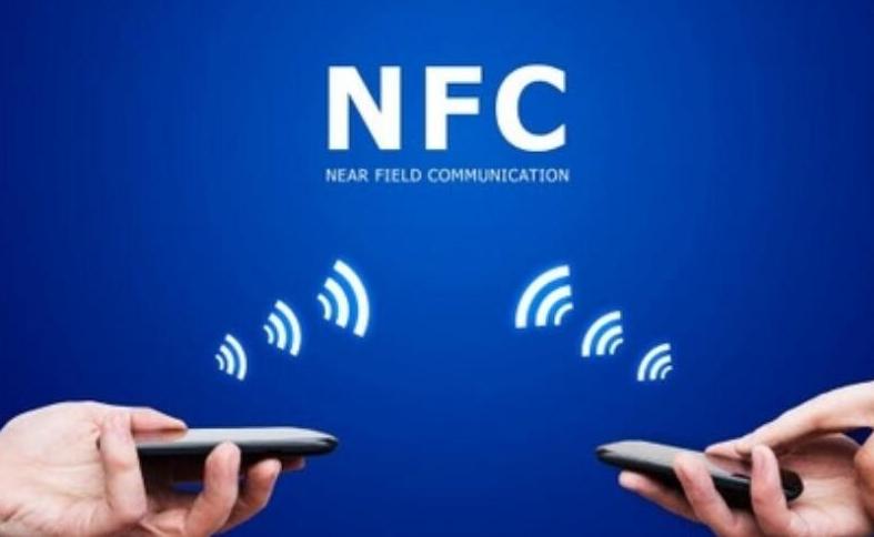 手机打开nfc会很耗电吗,手机NFC打开后有什么风险