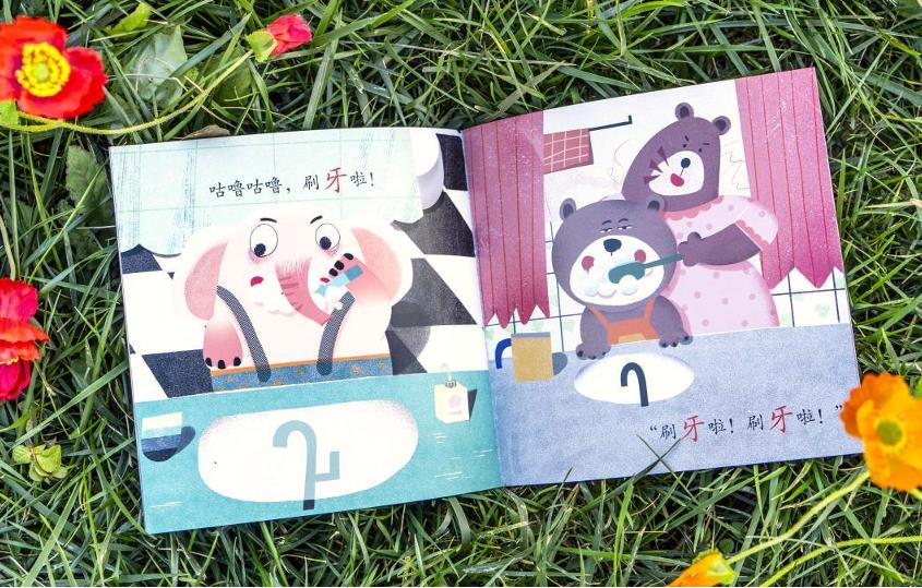 一套真正适合国内幼儿的分级读物！让孩子在阅读中轻松识字长知识