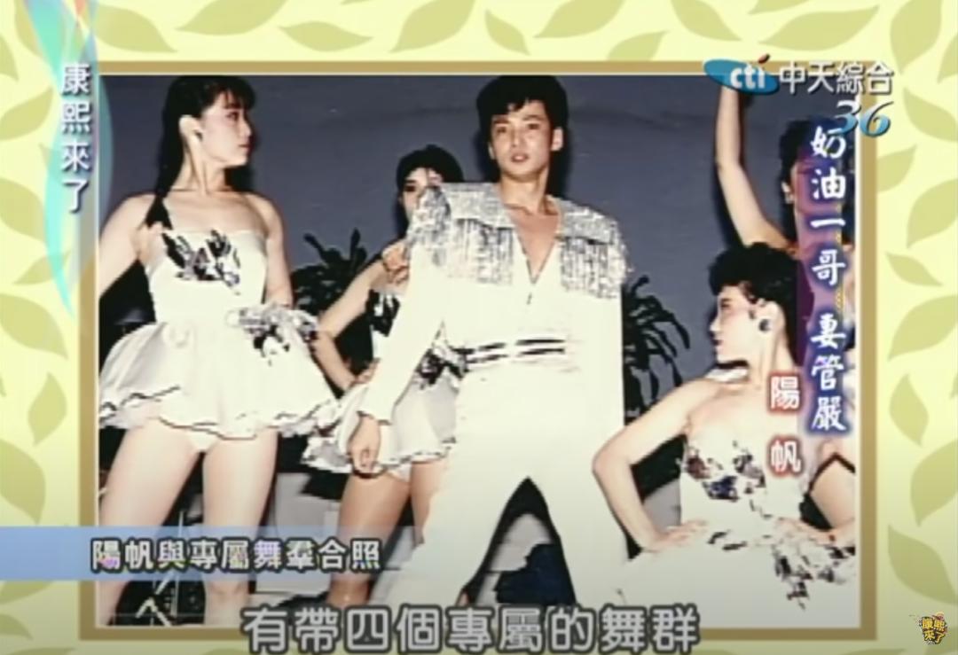 台湾第一帅哥蒋友柏,蒋友柏未健身前照片