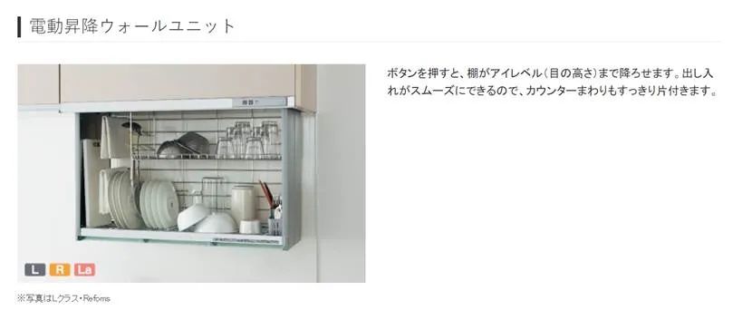 橱柜装了拉篮的你们后悔了吗,装完吊柜后悔拆除