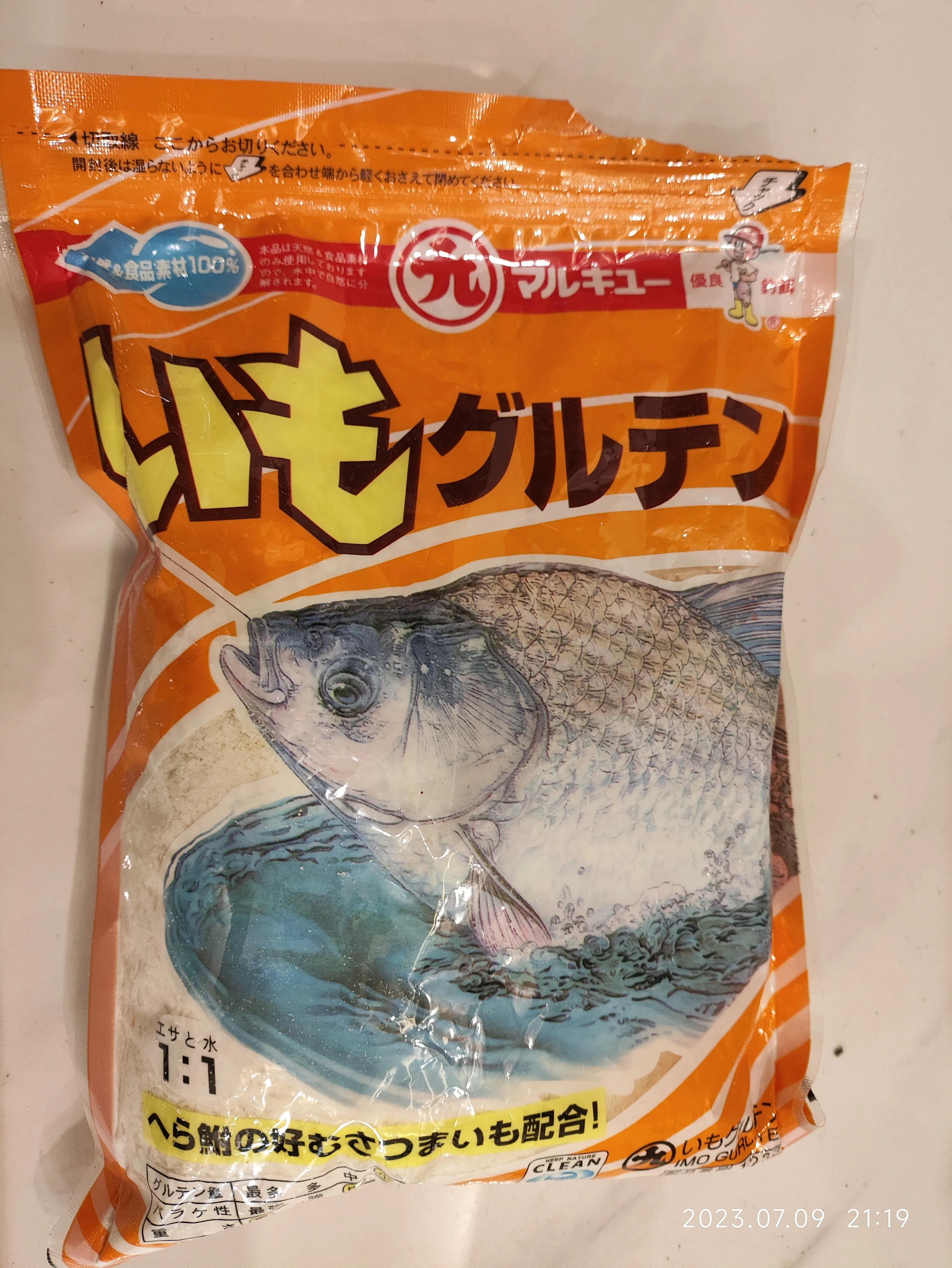 丸九虾粉真的吊打国内虾粉吗,国产饵料和丸九的区别