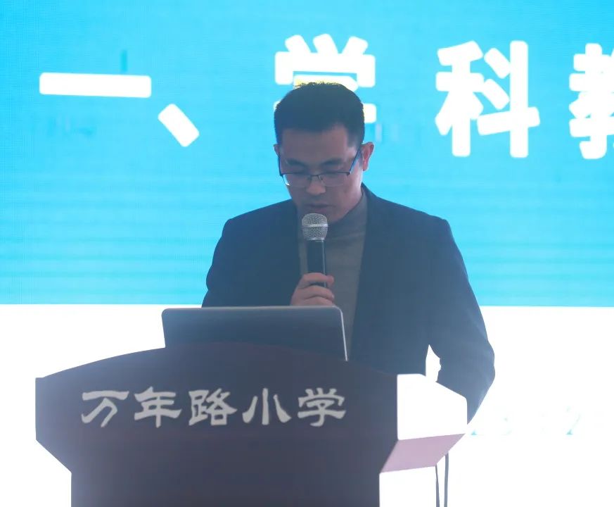 两江新区万年路小学是区重点吗,两江万年路小学