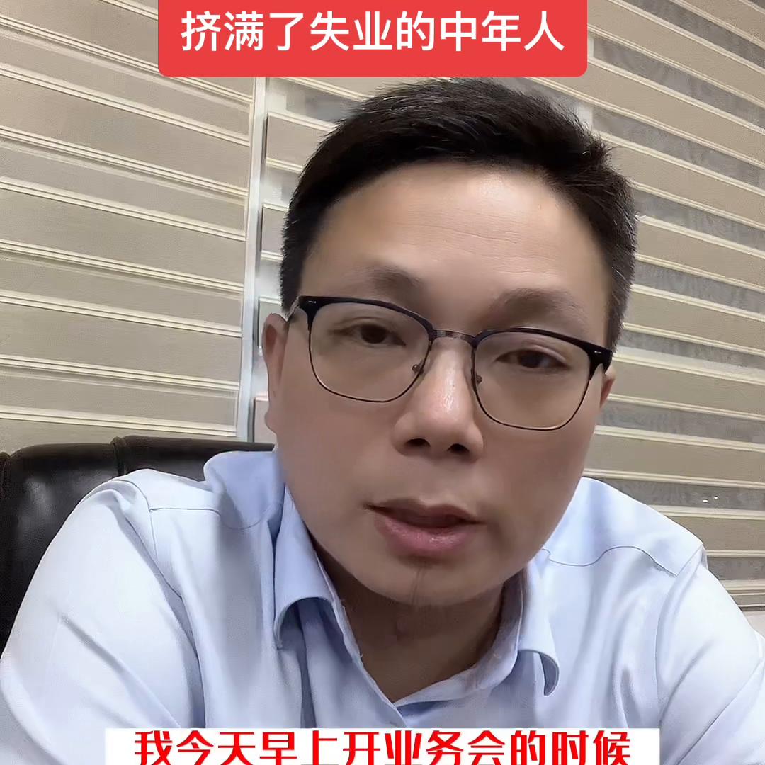 失业补助金怎么申领,失业险的领取条件