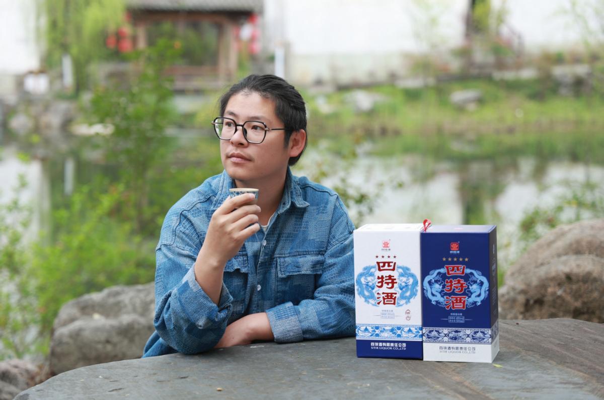 江西四特酒度数高吗,江西的四特酒酒质怎么样