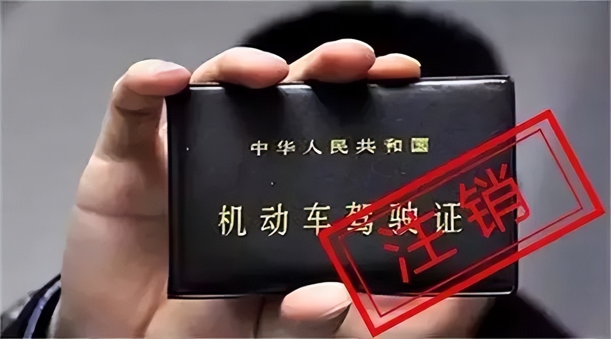 有驾驶经验的考驾照是不是更难,有驾驶经验考驾照要多久