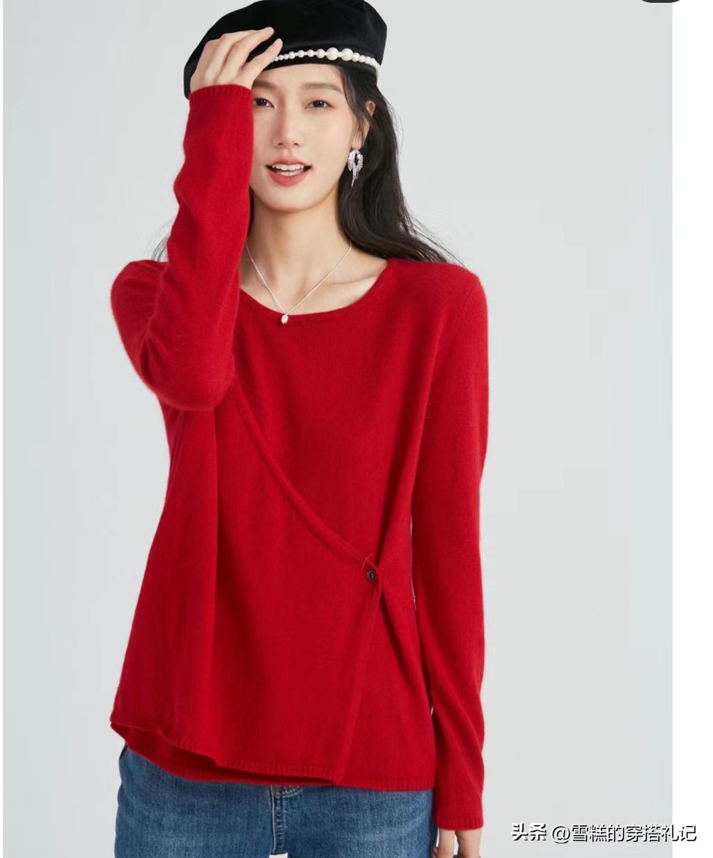 皮肤黑黄的女生穿杏色好看吗,皮肤黑黄适合穿什么色显白