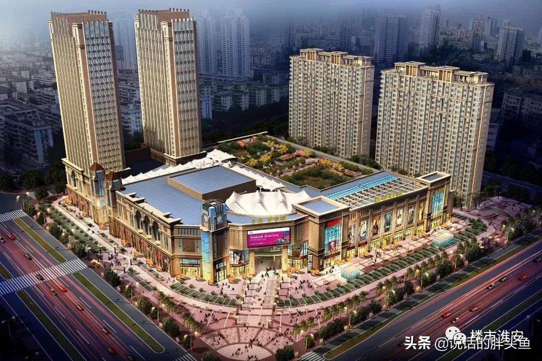 淮安商业体,淮安南部商业综合体