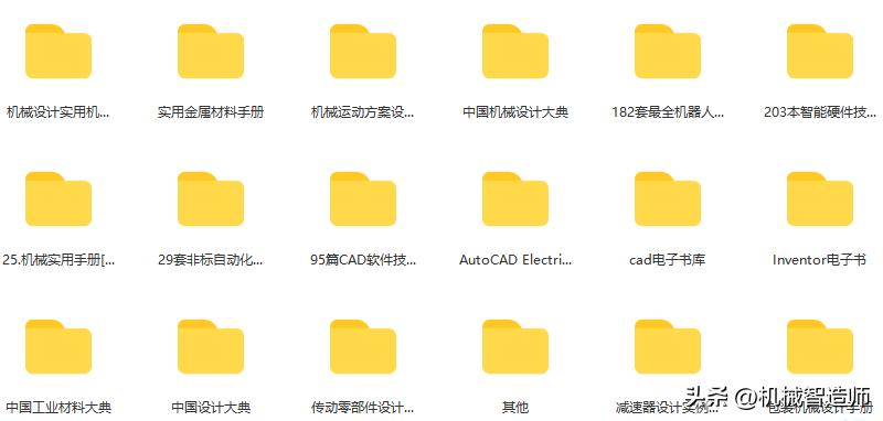 公制螺纹标准对照表,英制螺纹与公制螺纹区别表