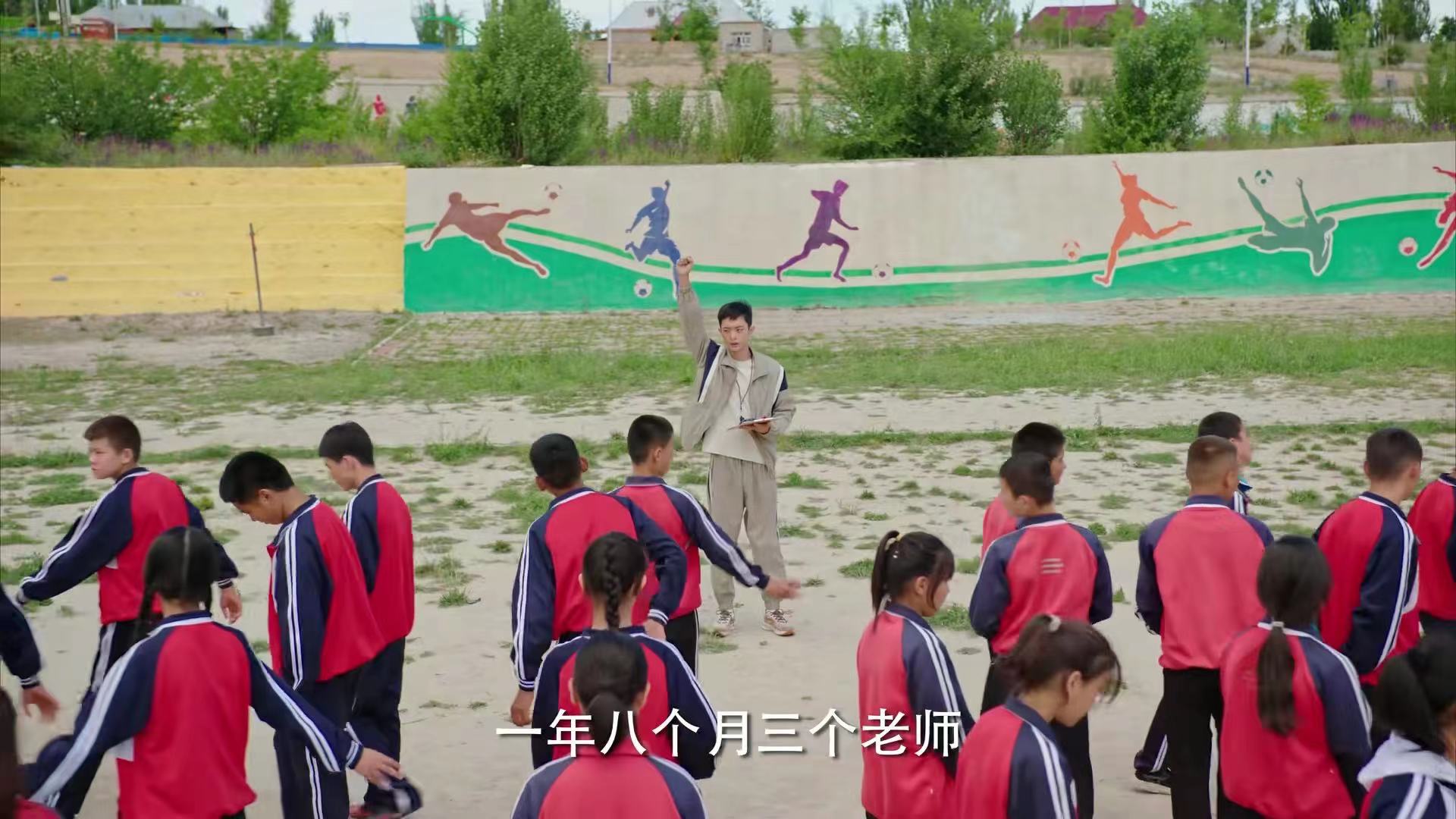 我们这十年之热爱张雷原型,我们的十年之热爱免费观看