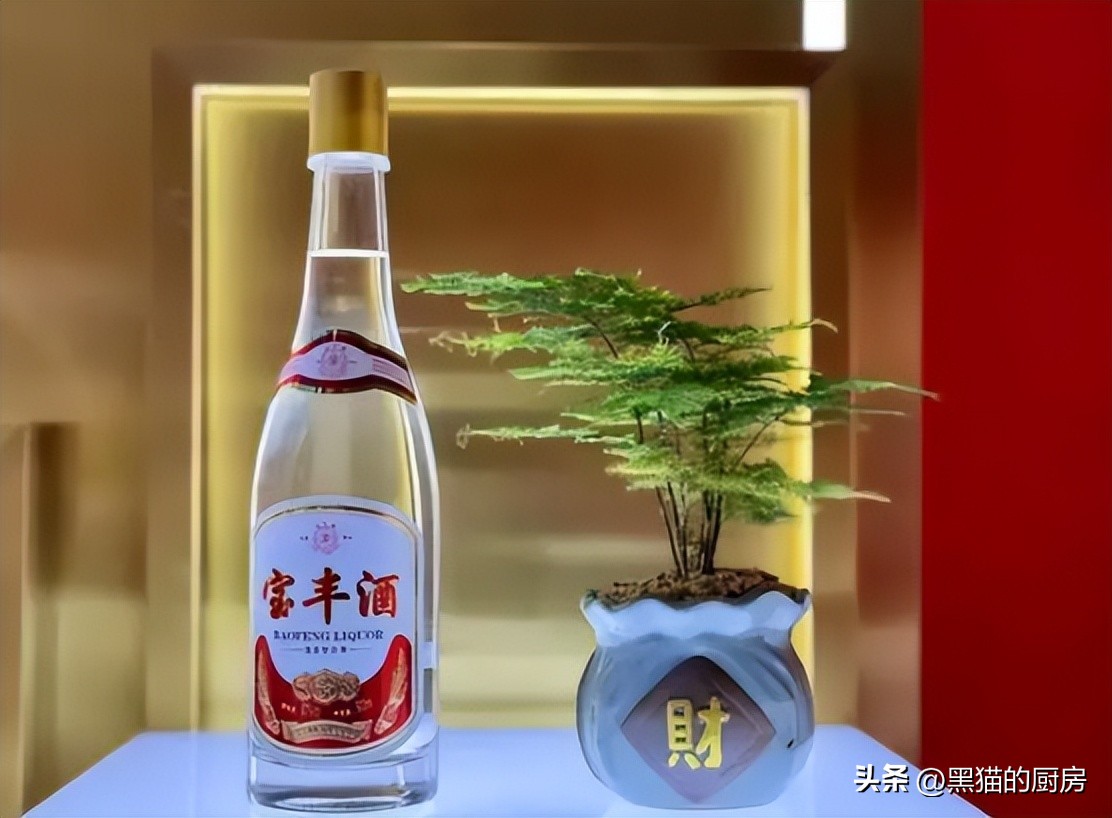 河南宝丰酒，曾登上国宴，酒企门口排队买酒，为何如今少有人喝了