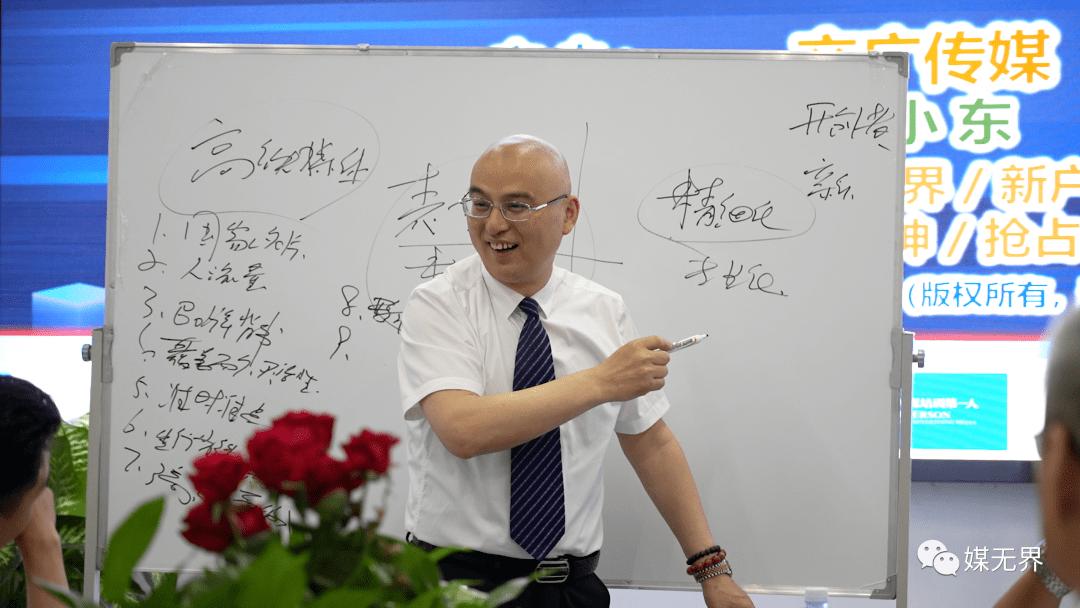 揭秘中国户外广告超级销冠“广战神”2023年业绩完成奥秘（收藏）