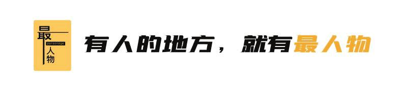 4年前孙阳说张颂文是他的目标,张颂文的颜值身高影响他的戏路