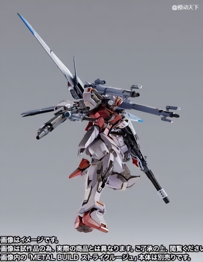 万代metalbuild强袭高达,万代metalbuild异端高达