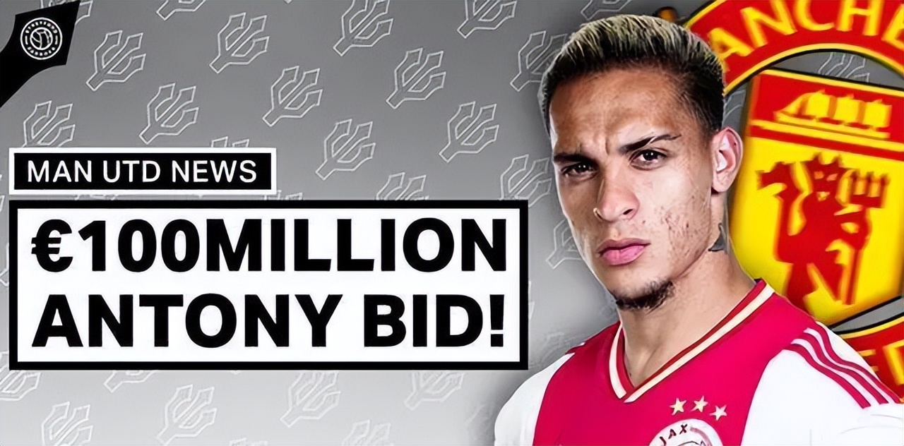 谁是有史以来最值的转会,谁是最有价值的足球球员