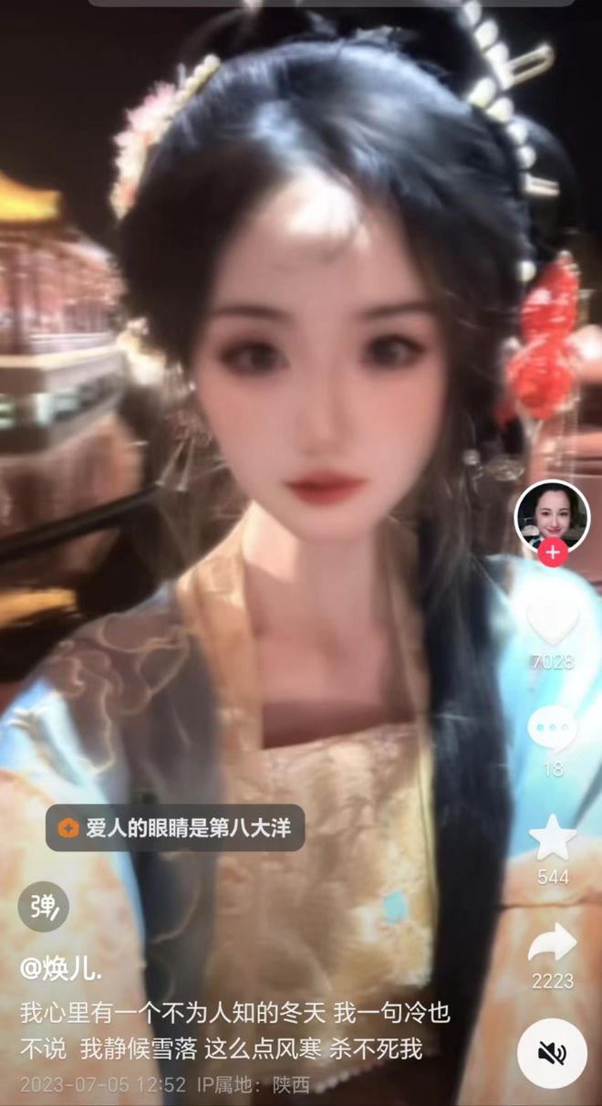 鐒曞効缃戠孩浜嬩欢,缃戠孩鐒曞効浜嬩欢