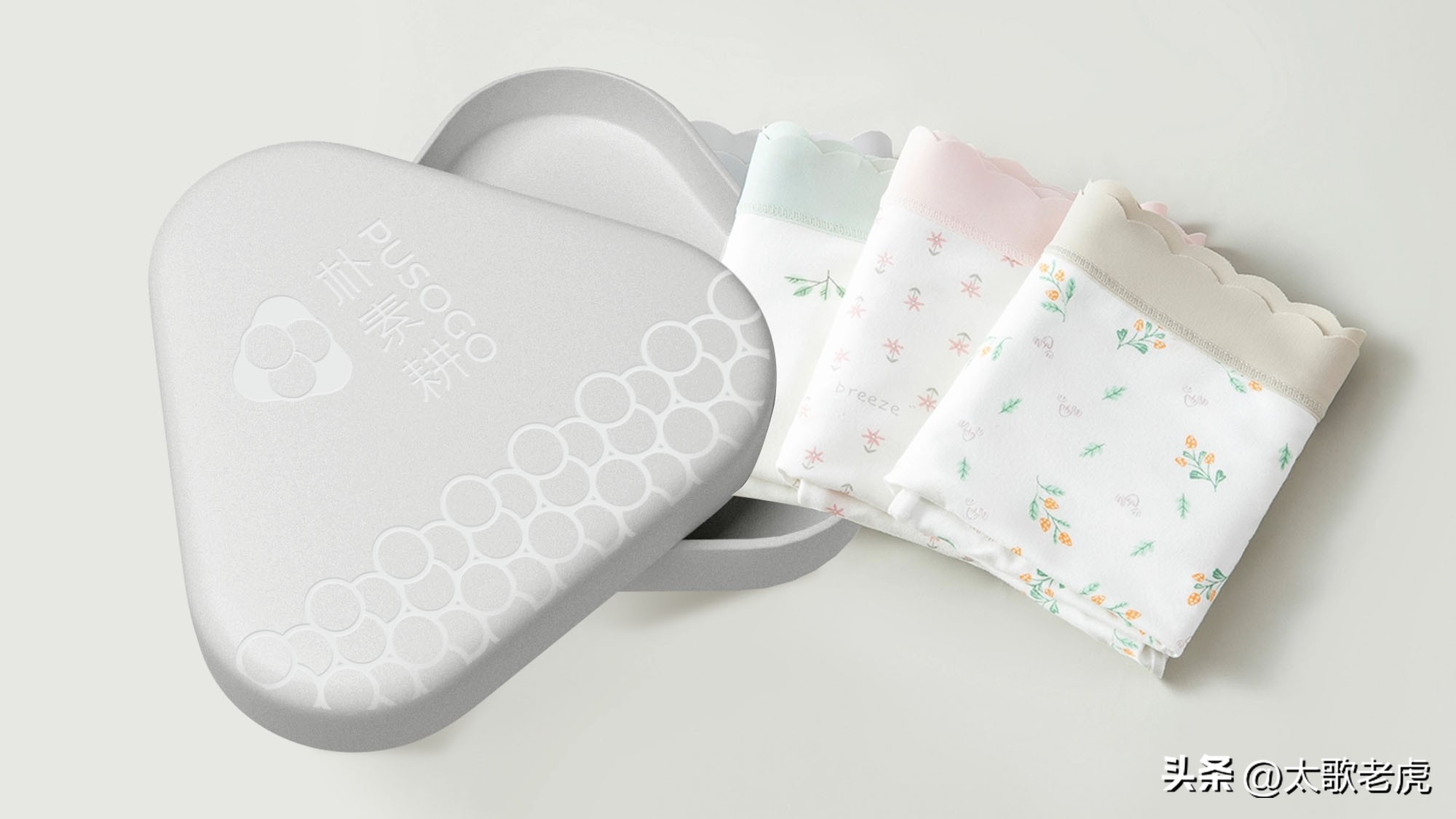 朴素耕母婴生活家居馆抖音团购,朴素耕婴幼儿家居生活馆