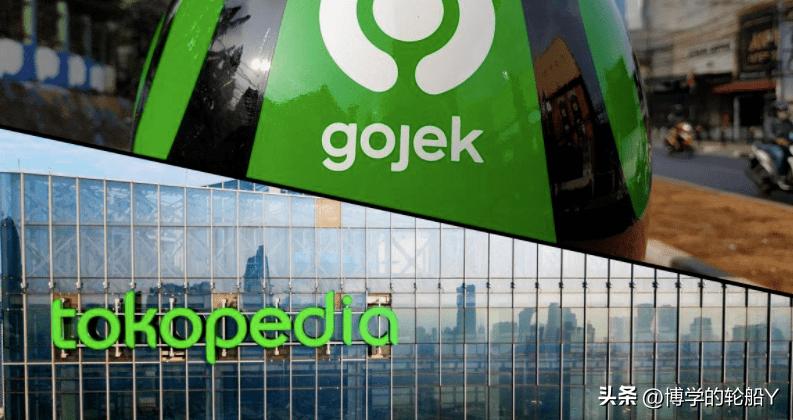 印尼goto公司业绩,印尼goto创始人