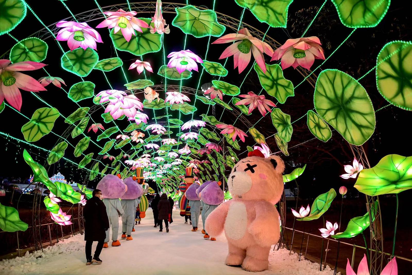 沈阳奥体中心冰雪嘉年华,冰雪嘉年华沈阳奥体