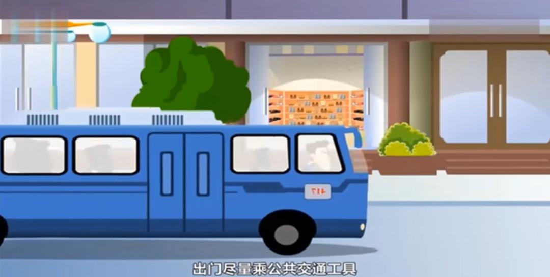 垃圾分类低碳生活公益视频,垃圾分类是绿色低碳生活的方式吗