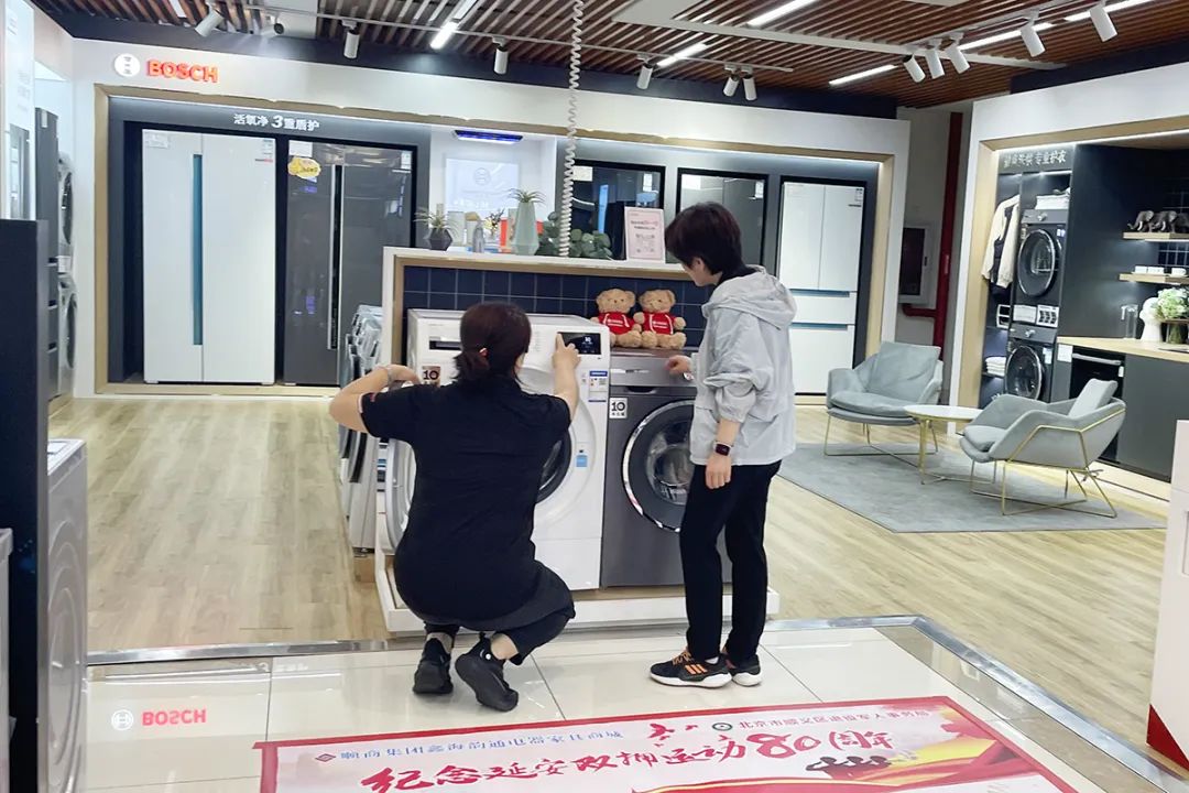 送服务上门,爱老助老温暖服务送上门