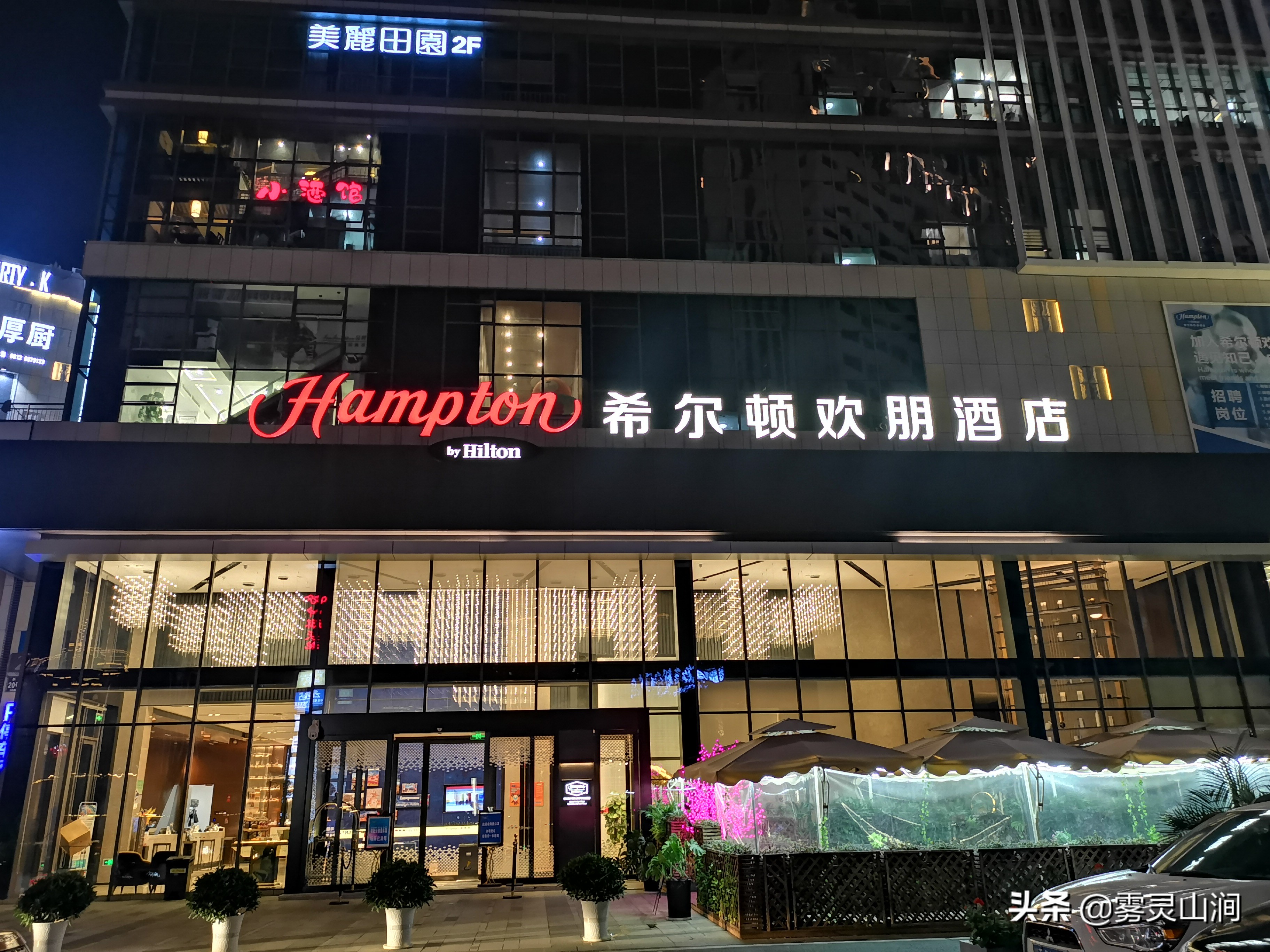 攀枝花市舒适型酒店人气推荐,攀枝花市中心五星级酒店