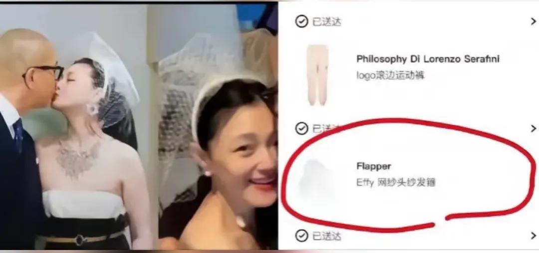 大s离婚后颜值回春,大s二婚后现状