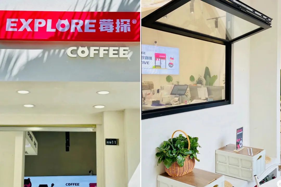 云南咖啡新品牌,云南十大精品咖啡品牌