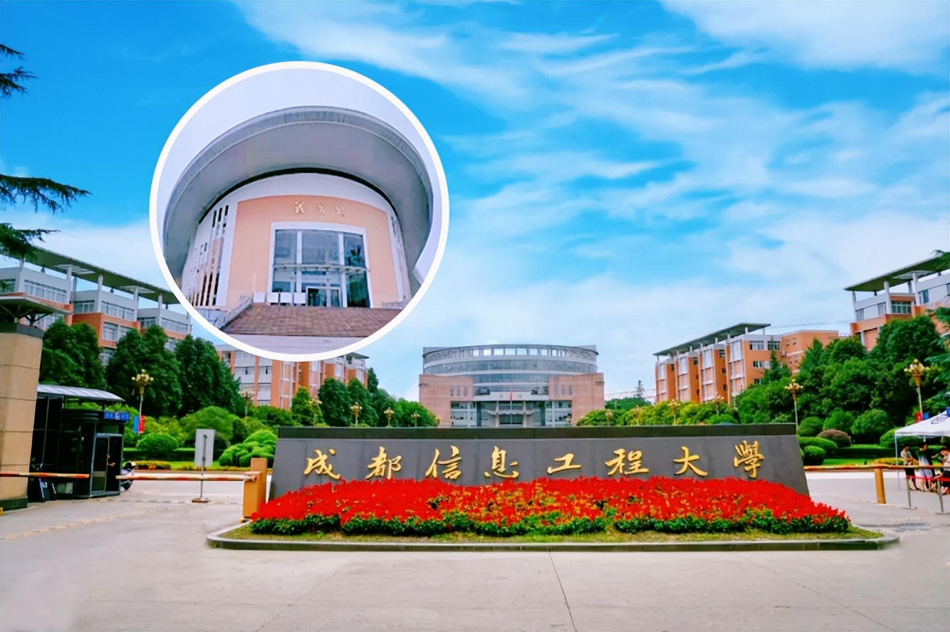 爱成都迎大运传递大运精神,爱成都迎大运健美操