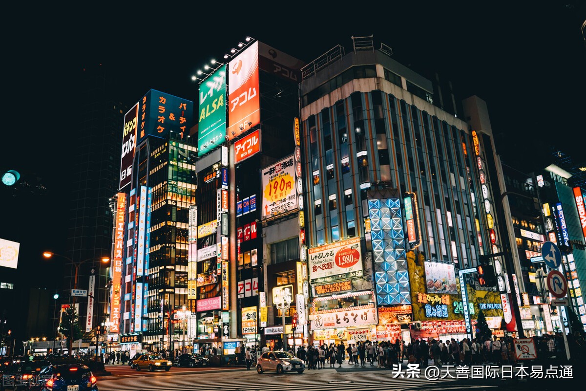 多少元畅游日本,21天畅游日本