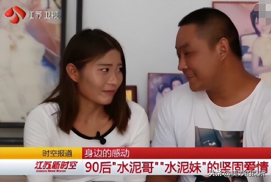 五个因网络而爆红的普通人，有人敛财手段恶劣，有人成为励志女王