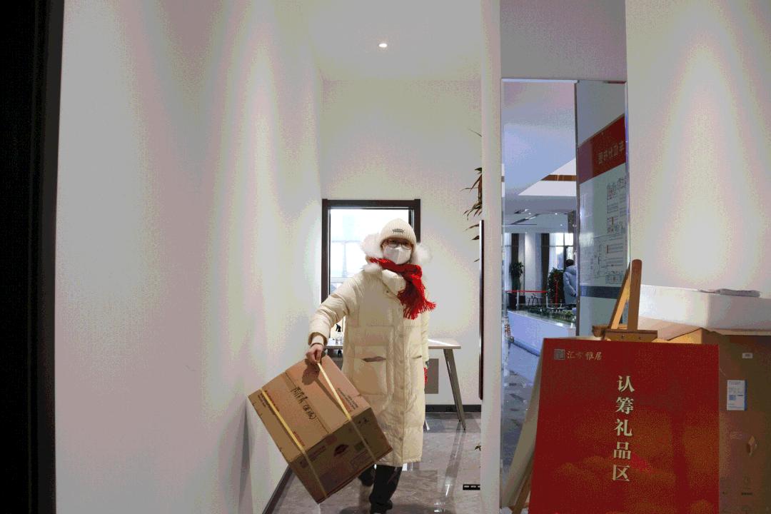 京唐港汇方雅居国恒一号院,汇方雅居洋房