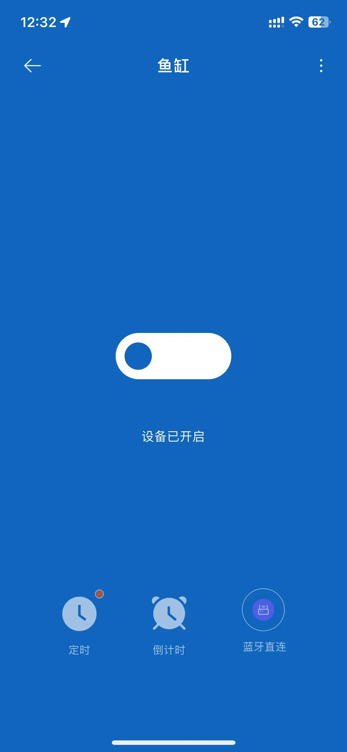 森森he480鱼缸怎样改过滤,森森480鱼缸安装视频教程