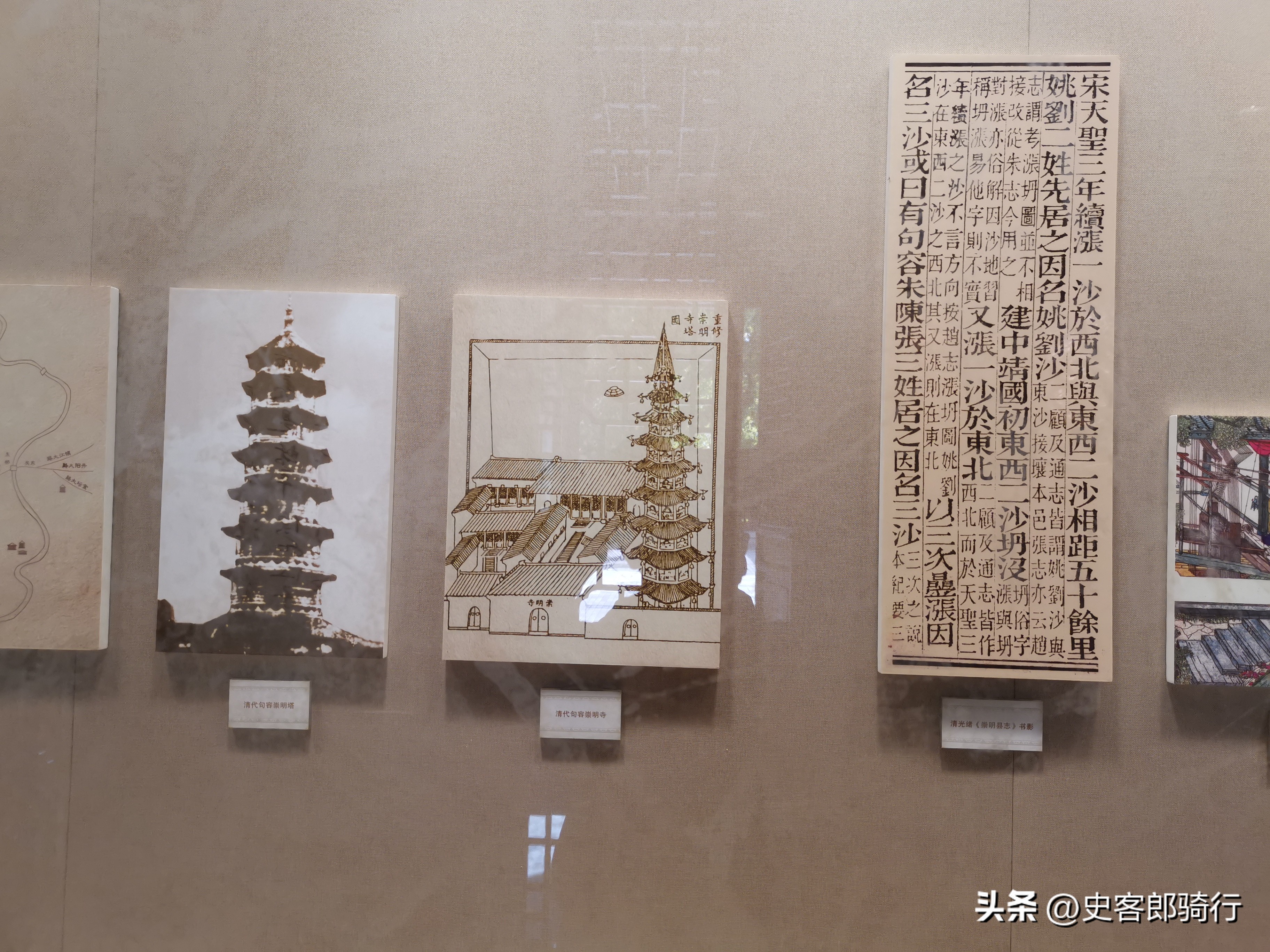 崇明骑行的视频,骑行崇明岛一圈多少公里