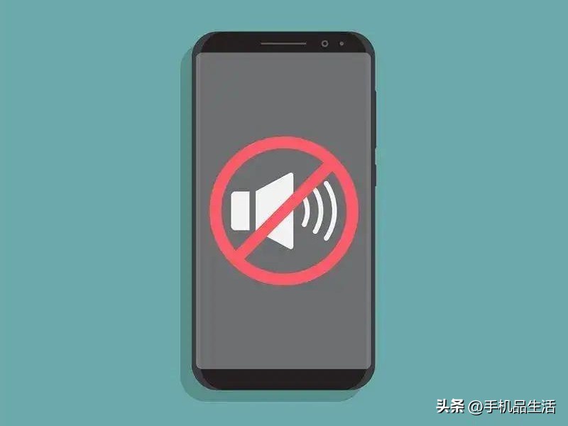 苹果实体静音键为什么不取消,苹果的实体静音键为什么不取消