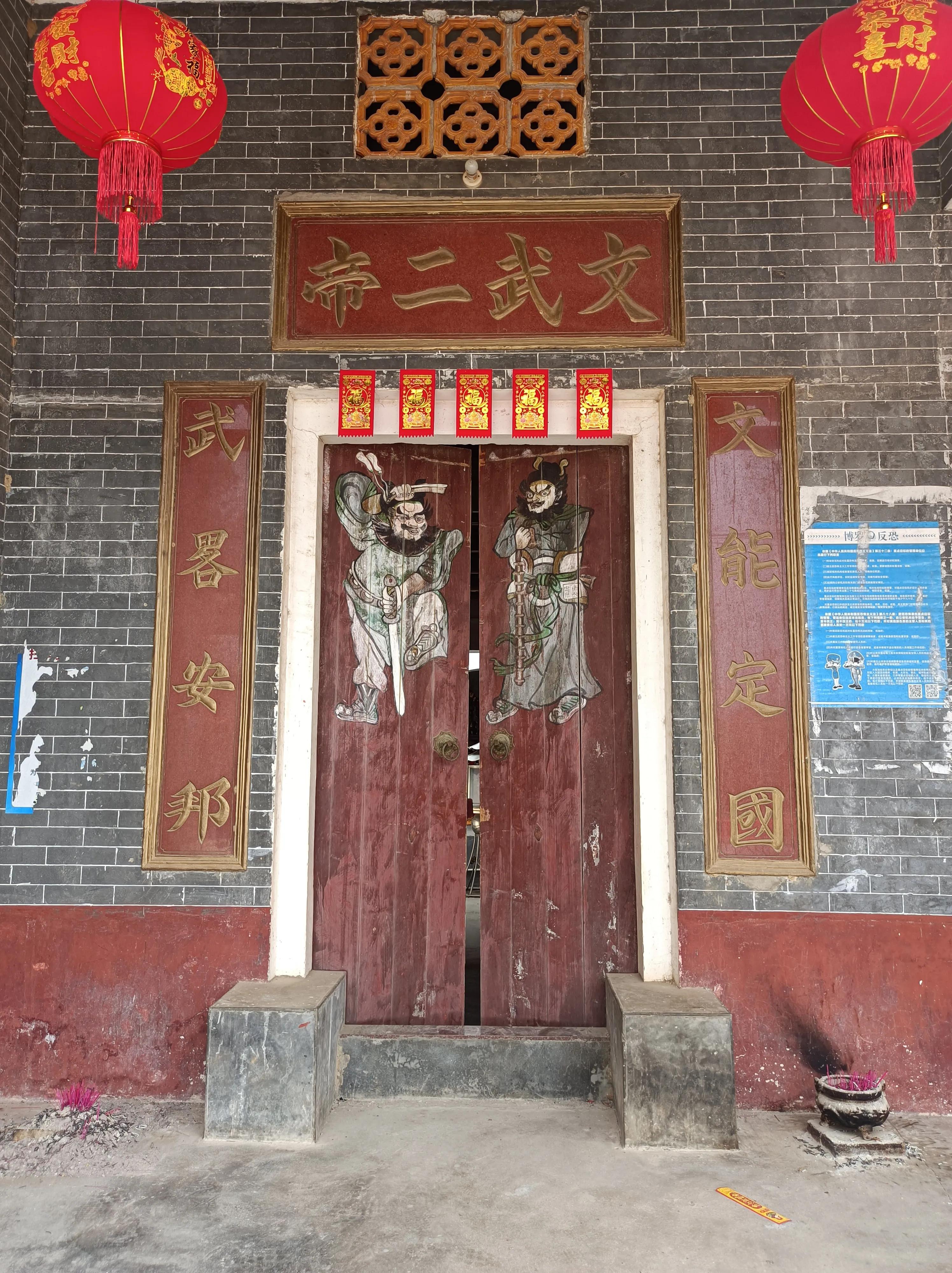 新湾乡车氏宗祠,车氏祖祠修缮