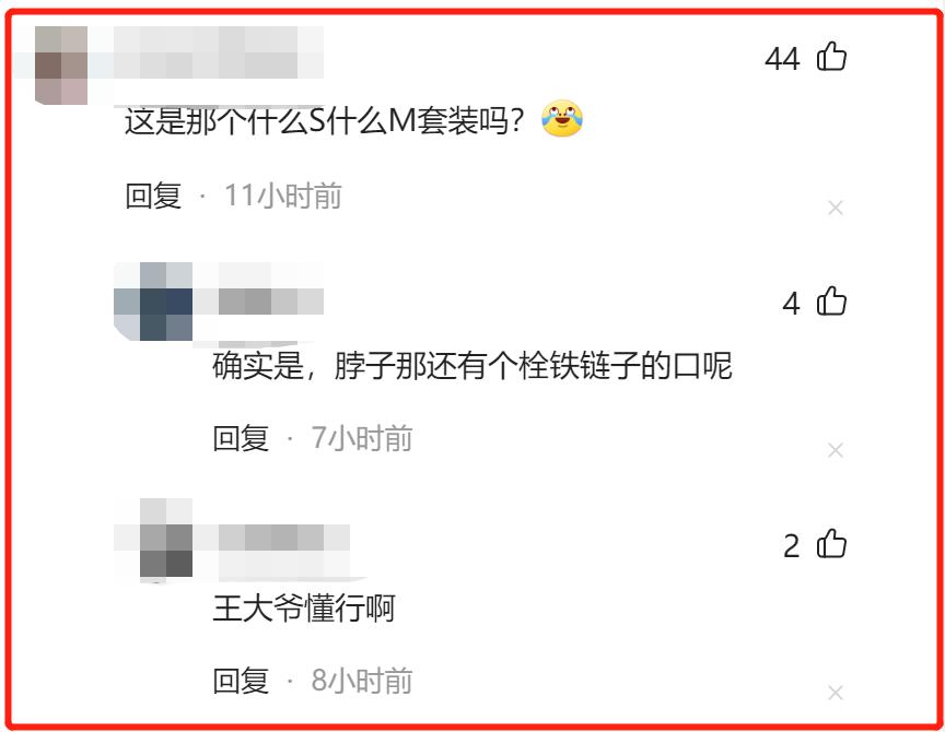 娜扎穿搭牛仔裤,娜扎穿牛仔裤显不出长腿