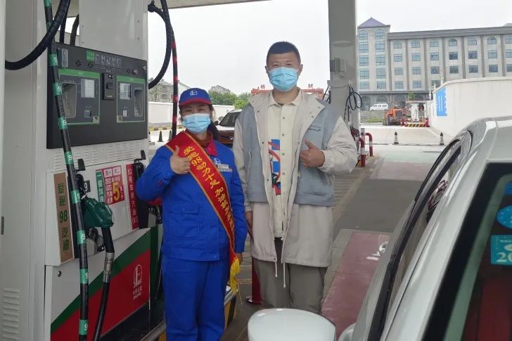 来中国石化加了这个油，感觉良好