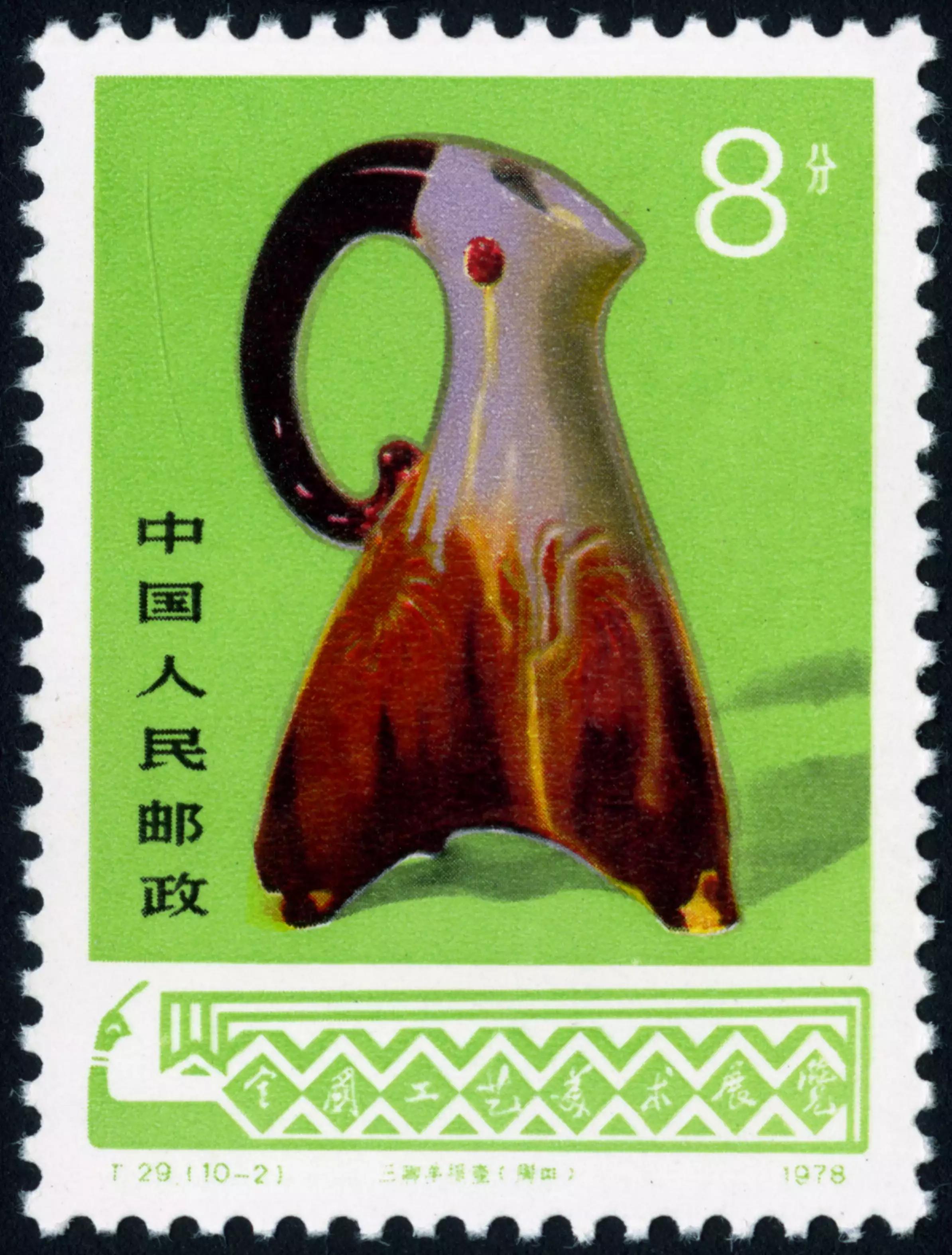 t29邮票小型张,t29工艺美术小型张