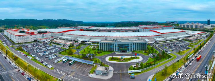 宜宾市锂电产业发展规划,宜宾动力电池材料产业布局