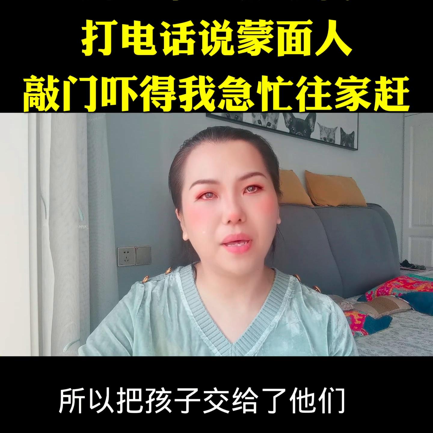 抖音小助手dou+上热门入口,dou+小助手推广作品上热门