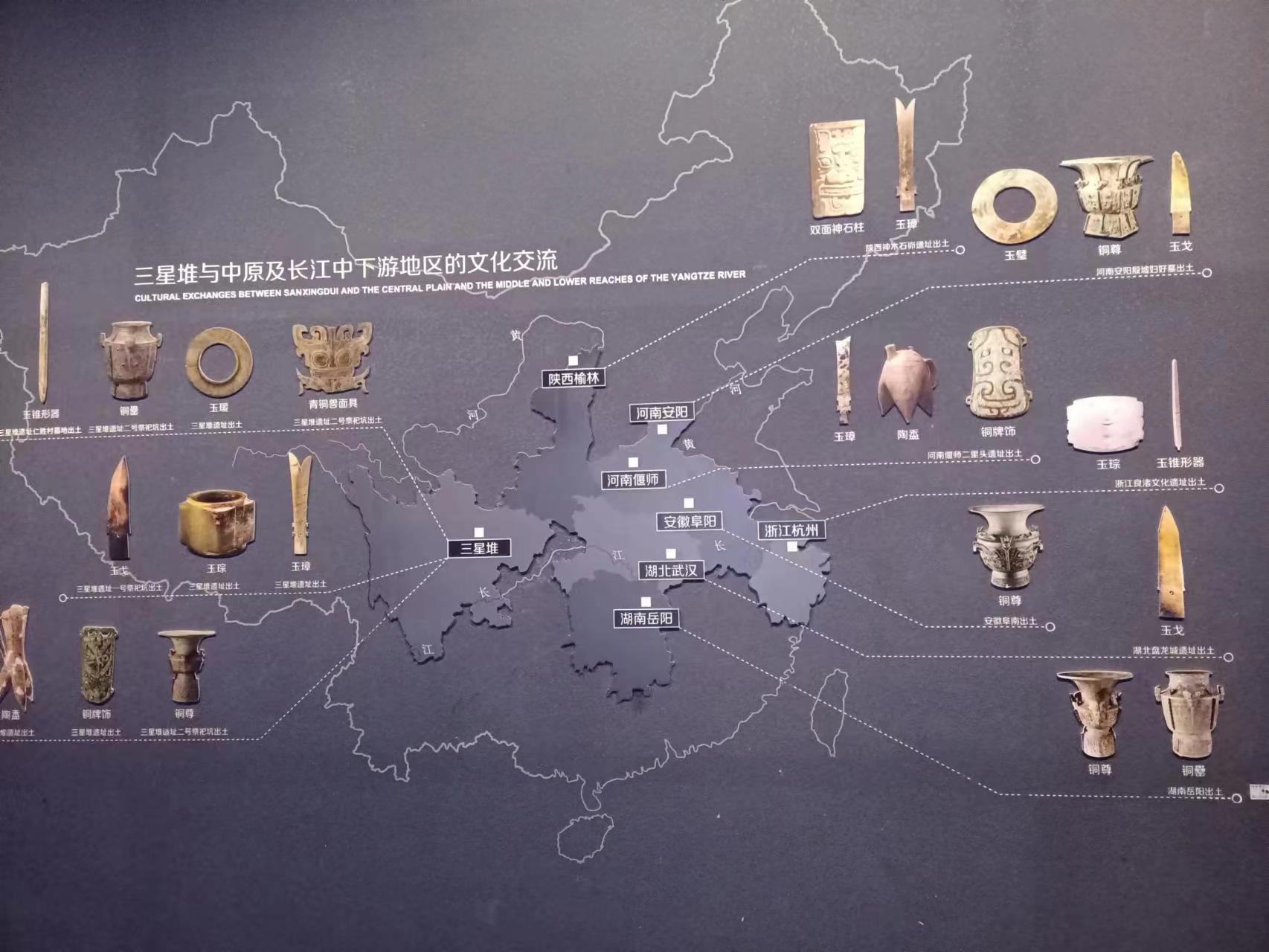 二货媳妇得打码：经历神秘且有趣的三星堆之旅