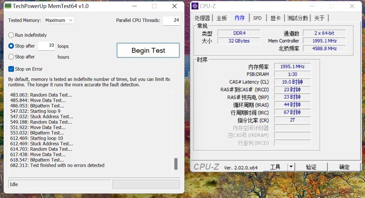 平民法拉利再升级，金百达刃3600CJRRGB内存测评