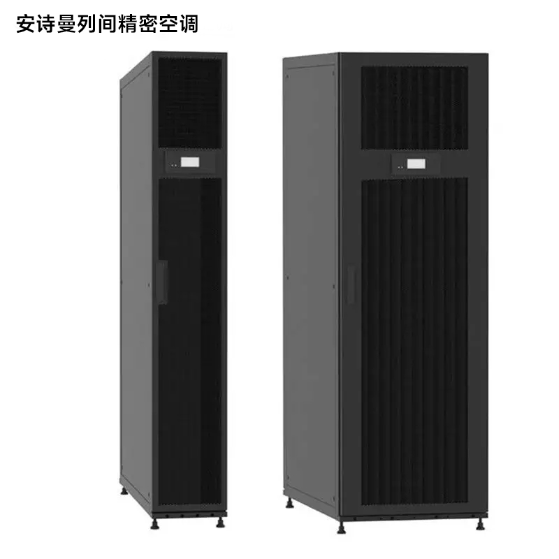 十大耐用空调品牌排行榜,2022年度恒温恒湿空调行业品牌榜