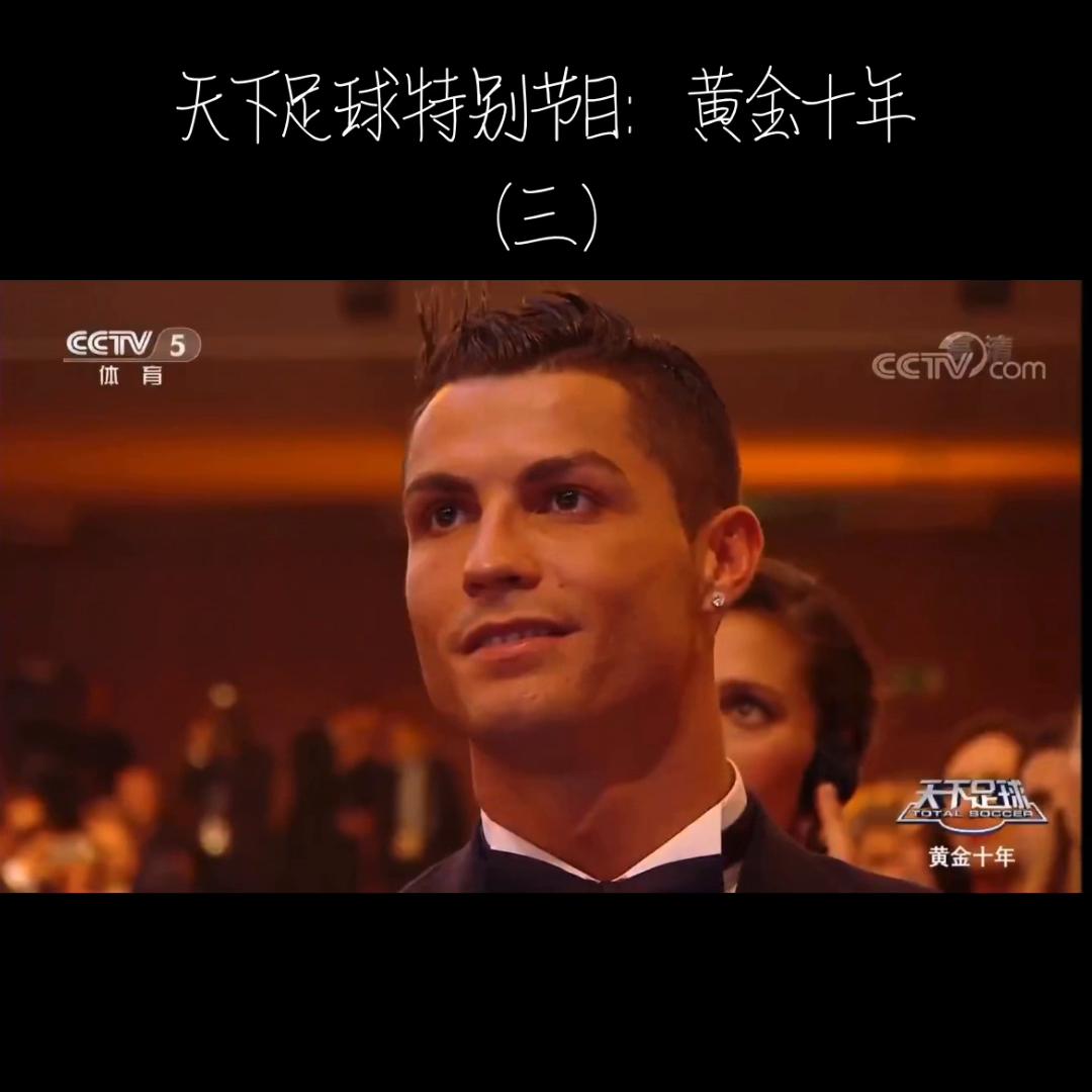 诸神黄昏手游,诸神黄昏