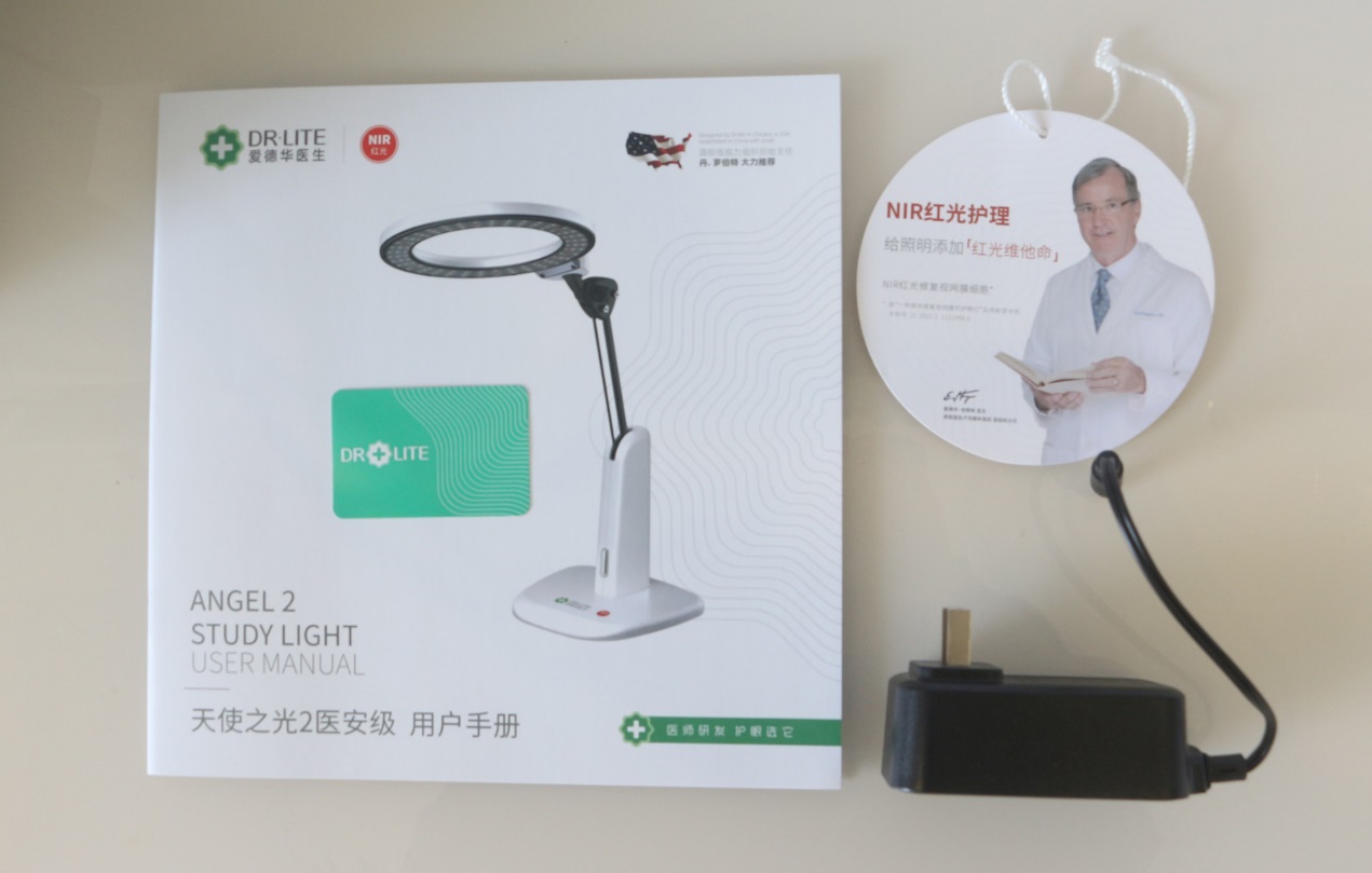 爱德华医生天使之光2评测,爱德华医生护眼台灯的使用方法