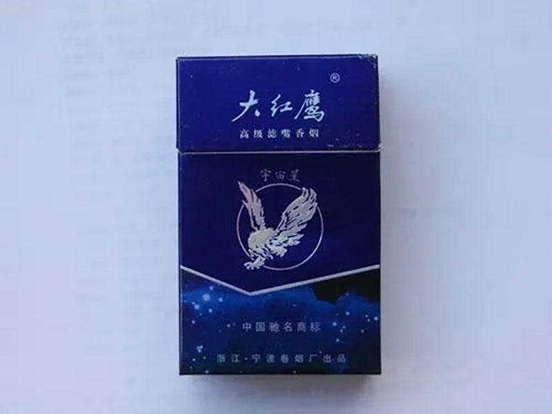 我国绝版老香烟能抽吗,我国绝版香烟见过一种说明你老了