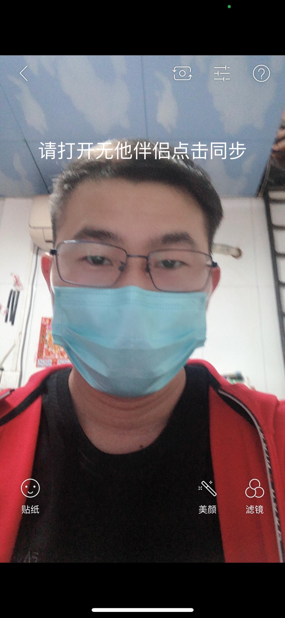 手机如何做电脑摄像头直播伴侣,如何用手机做摄像头直播教学